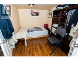 626 Manitoba Avenue, Kerrobert, SK S0L1R0 Photo 36