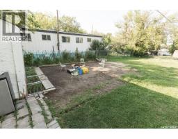 626 Manitoba Avenue, Kerrobert, SK S0L1R0 Photo 37