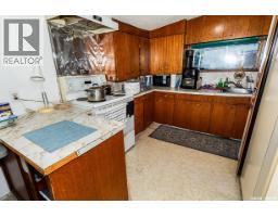Laundry room - 626 Manitoba Avenue, Kerrobert, SK S0L1R0 Photo 8