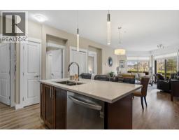 Living room - 3545 Carrington Road Unit# 102, West Kelowna, BC V4T3A9 Photo 7