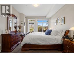 3545 Carrington Road Unit# 102, West Kelowna, BC V4T3A9 Photo 19