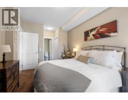 3545 Carrington Road Unit# 102, West Kelowna, BC V4T3A9 Photo 28