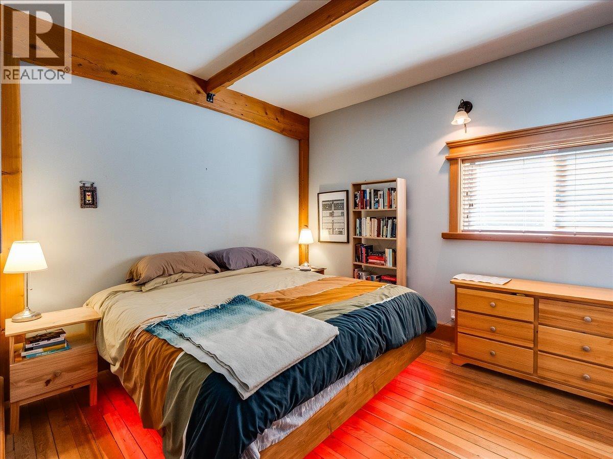 1876 PLANER CRESCENT - 16