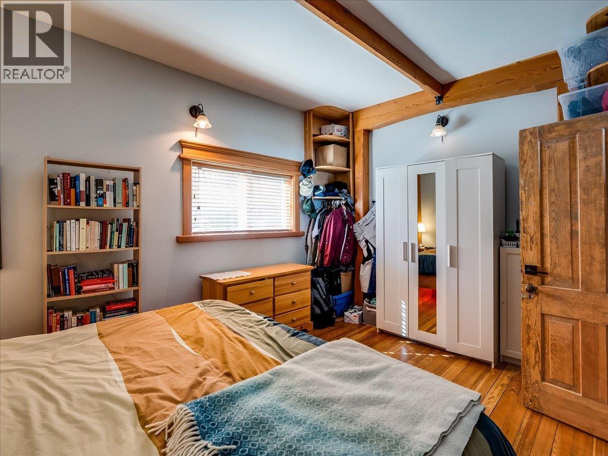 1876 PLANER CRESCENT - 17