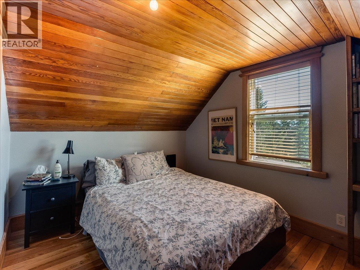 1876 PLANER CRESCENT - 25