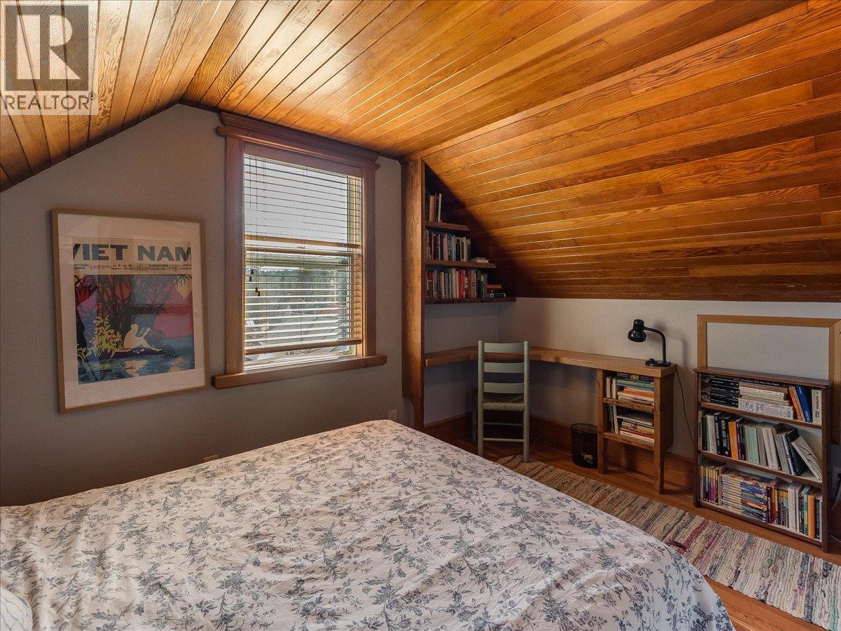 1876 PLANER CRESCENT - 26