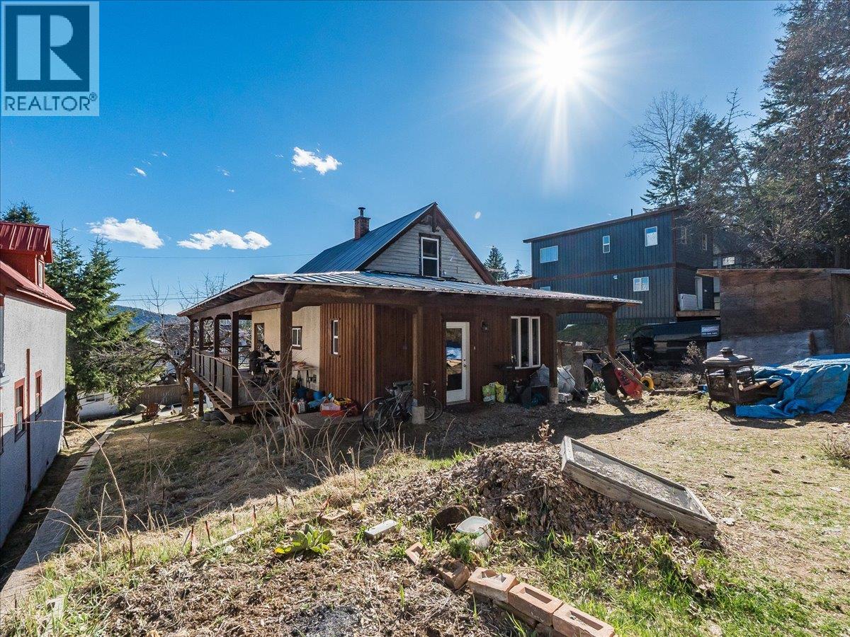 1876 PLANER CRESCENT - 41