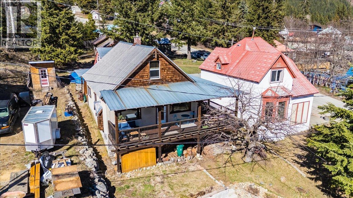 1876 PLANER CRESCENT - 44