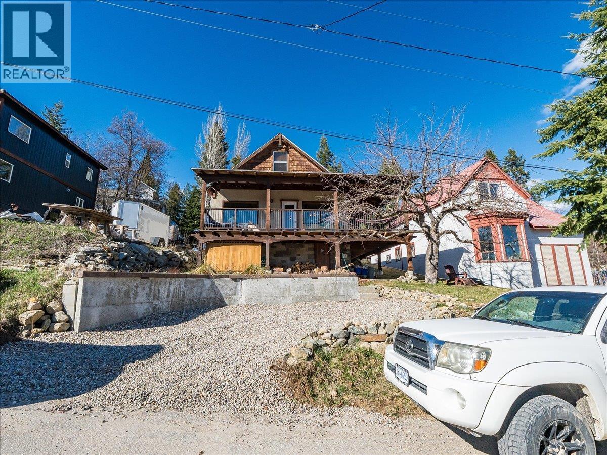 1876 PLANER CRESCENT - 51