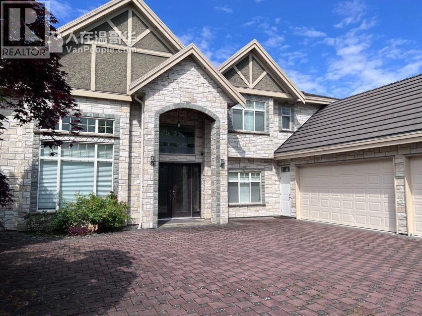 9531 CHAPMOND CRESCENT