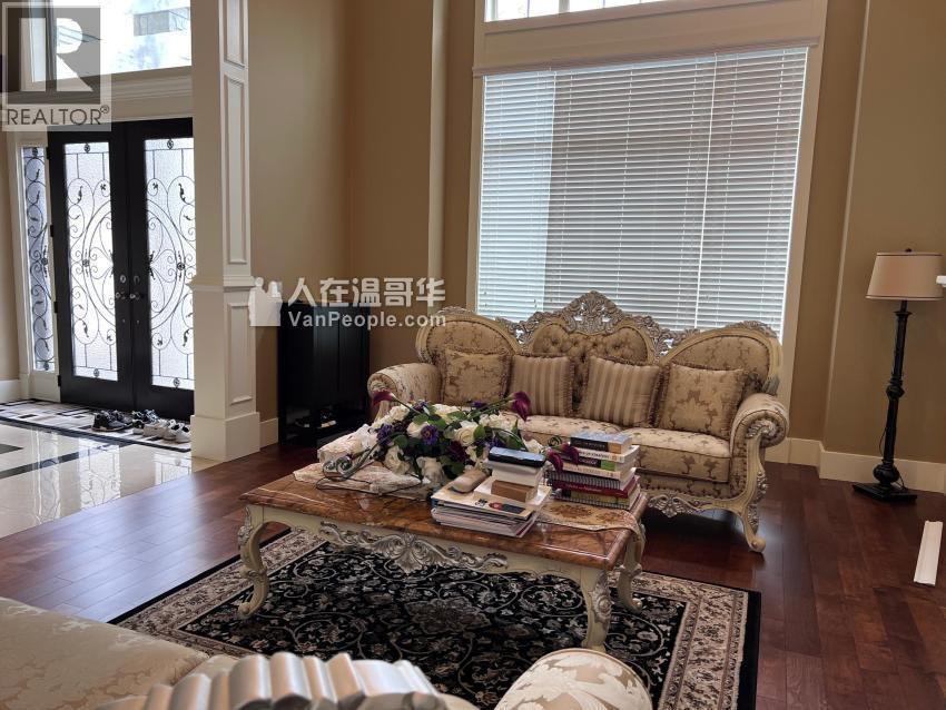 9531 CHAPMOND CRESCENT, Richmond