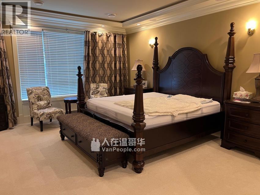 9531 CHAPMOND CRESCENT, Richmond