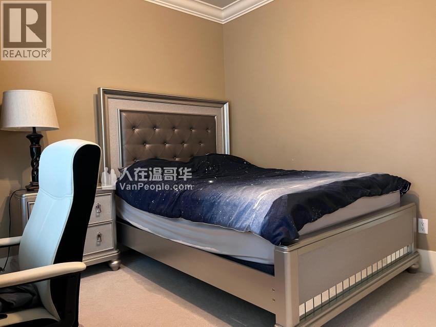 9531 CHAPMOND CRESCENT, Richmond