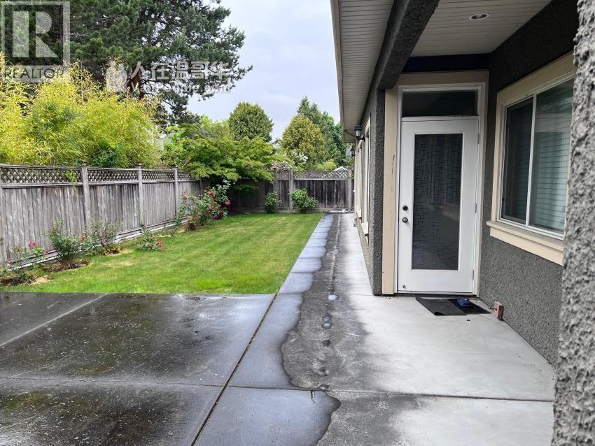 9531 CHAPMOND CRESCENT, Richmond