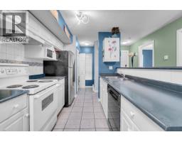 101 22277 122 Avenue, Maple Ridge, BC V2X3X8 Photo 13