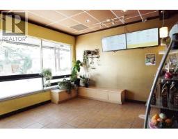 1071a Ridgewat Avenue, Coquitlam, BC V3J1S6 Photo 7