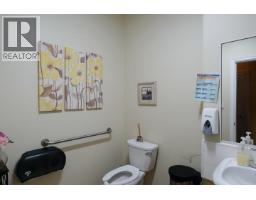 1071a Ridgewat Avenue, Coquitlam, BC V3J1S6 Photo 9