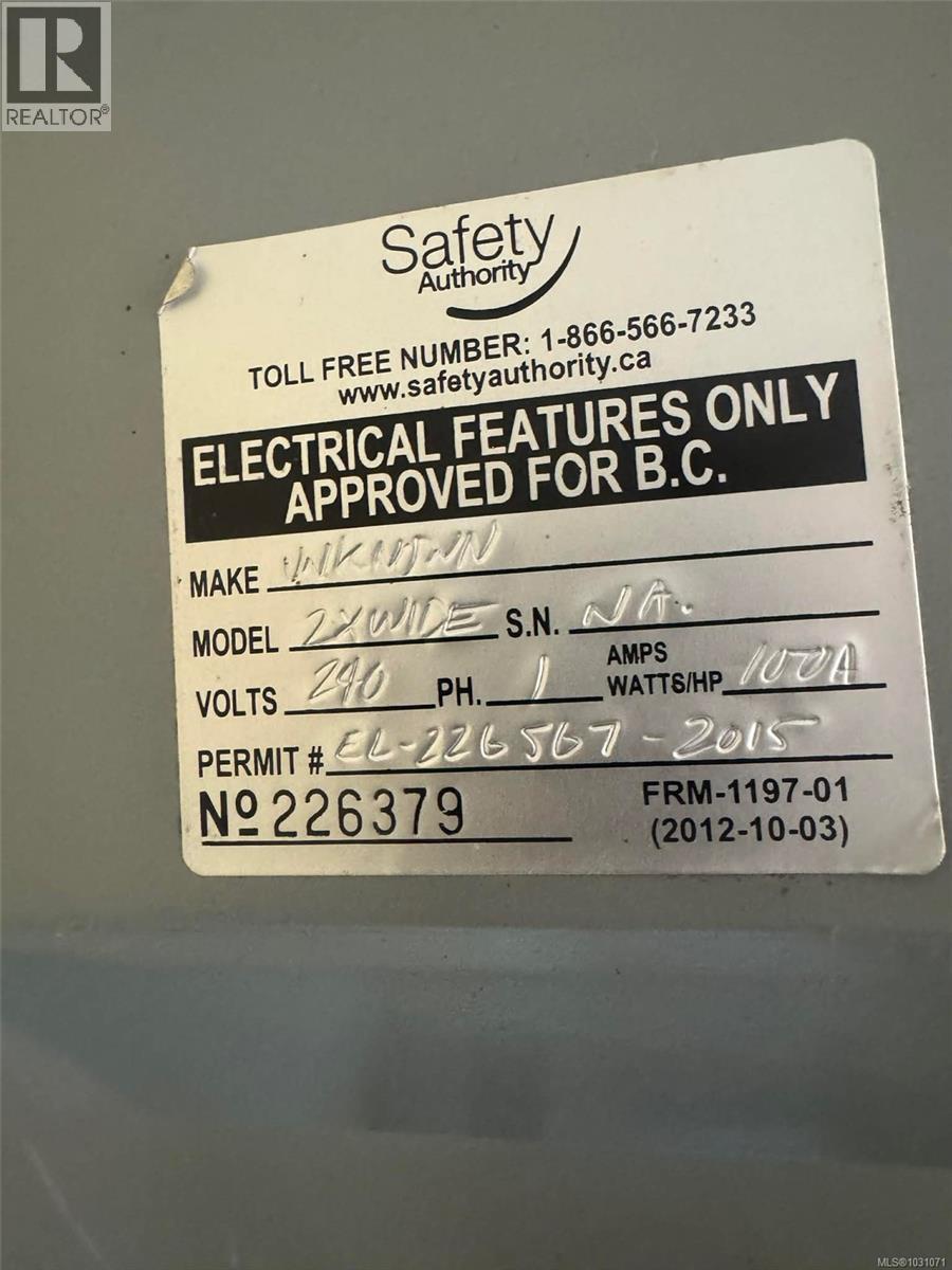 #2008 135 BRINKWORTHY RD - 29