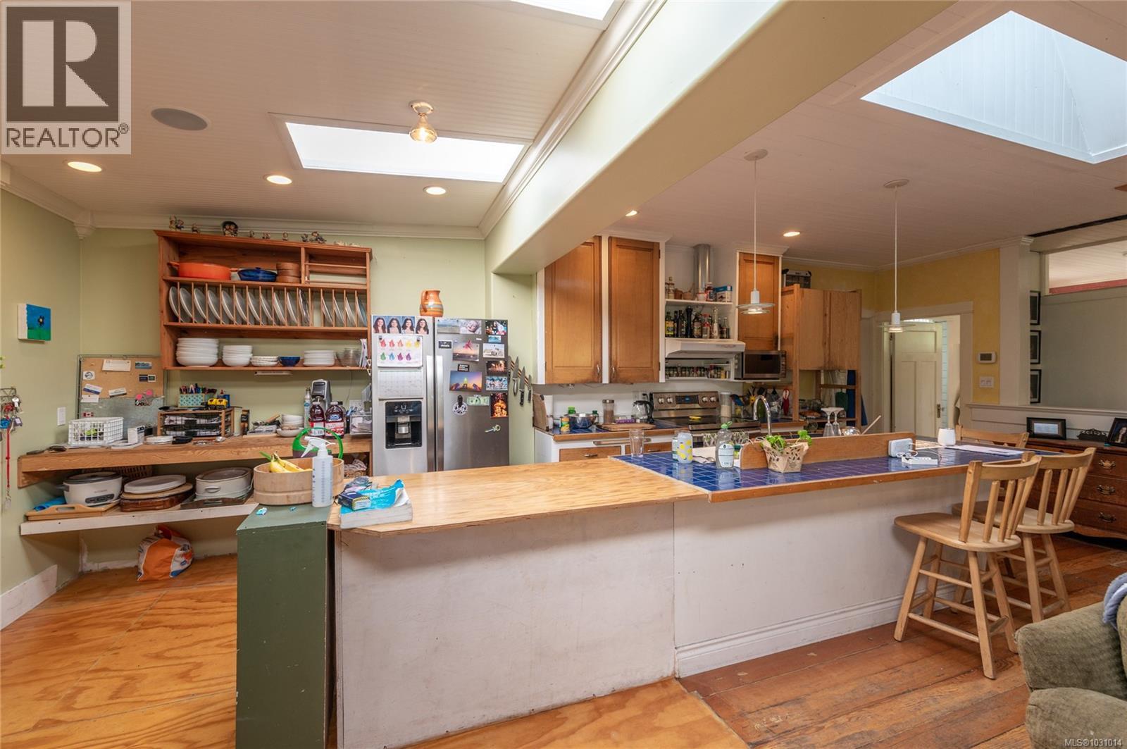 938 Ambassador Ave, Saanich