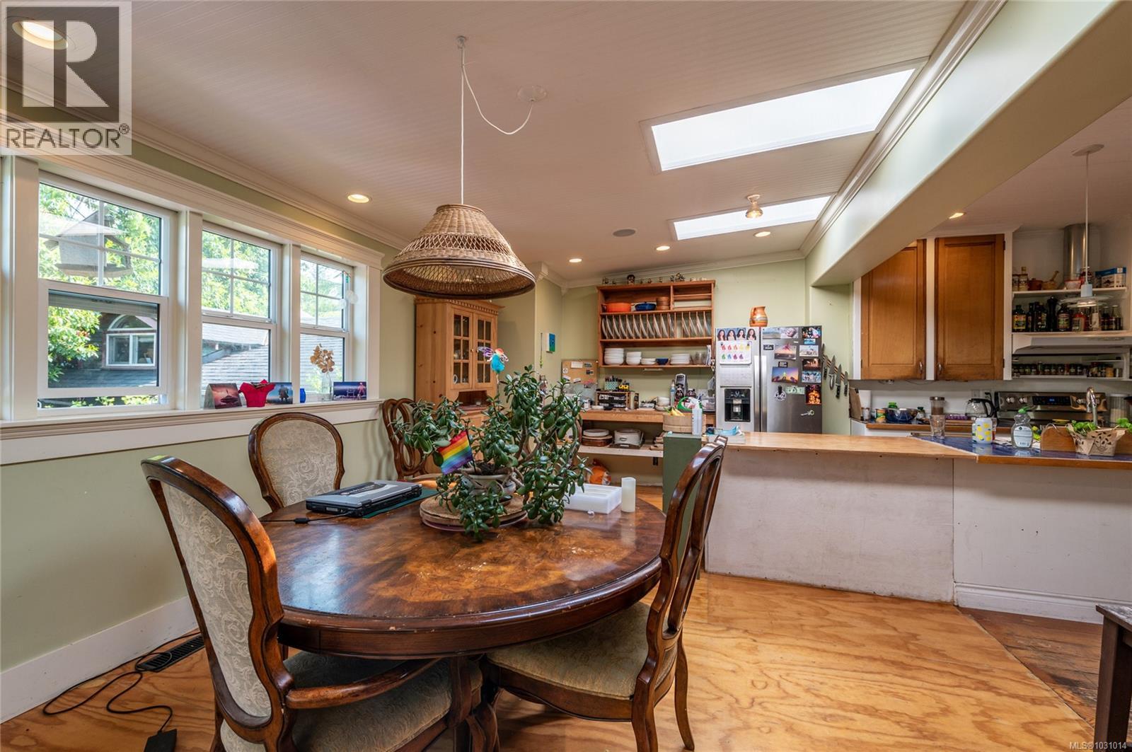 938 Ambassador Ave, Saanich