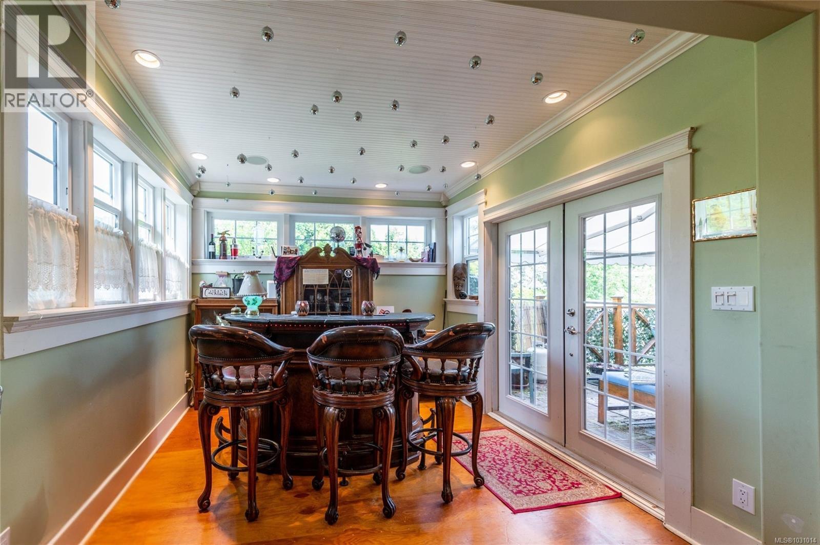 938 Ambassador Ave, Saanich