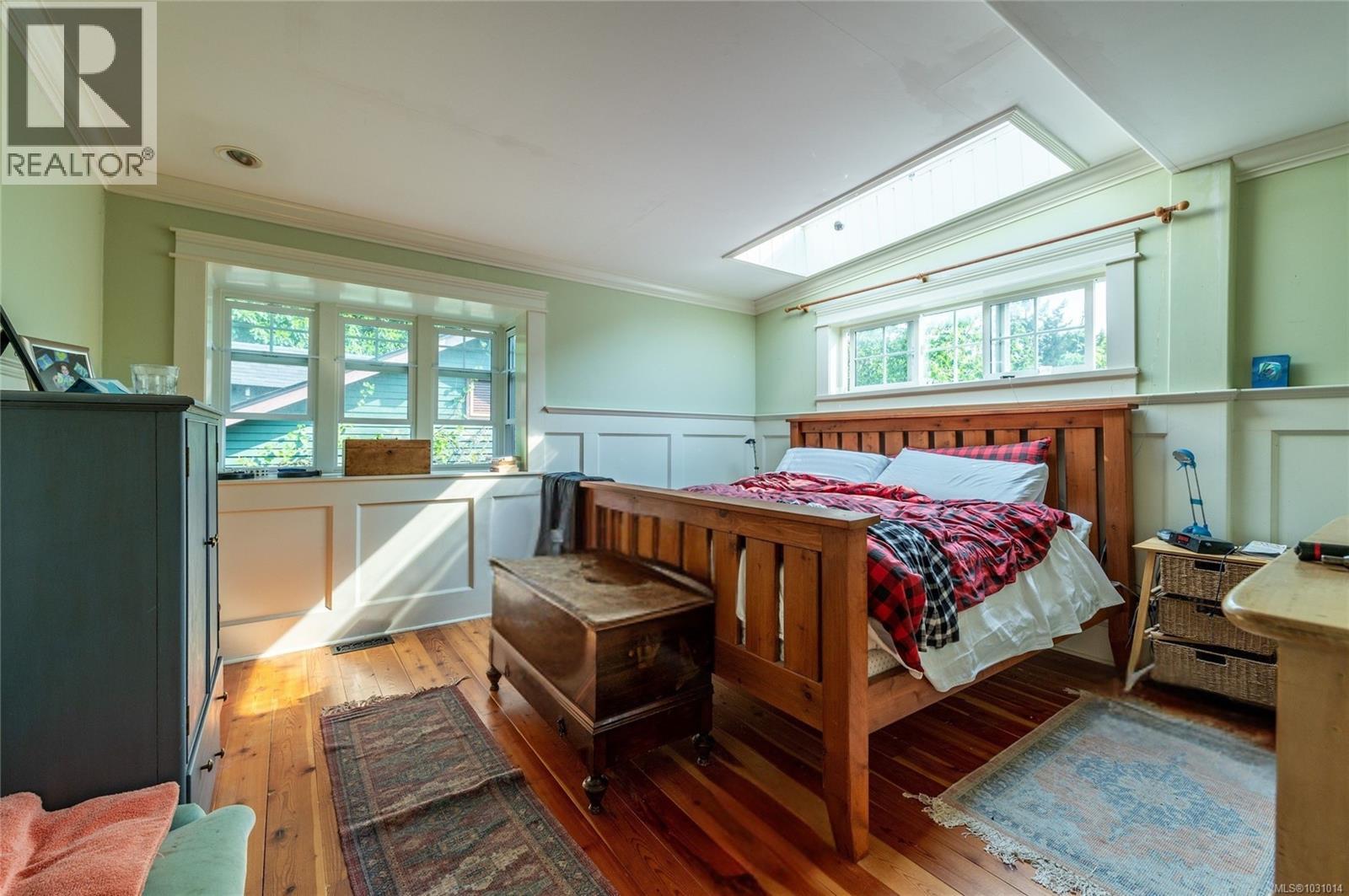 938 Ambassador Ave, Saanich