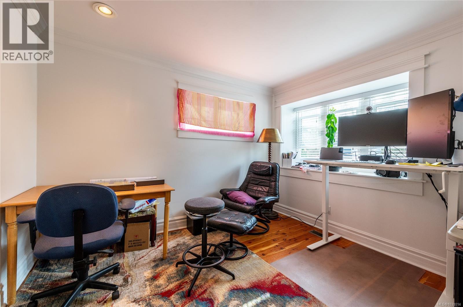 938 Ambassador Ave, Saanich