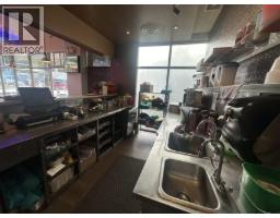 E 4877 Kingsway, Burnaby, BC V5H4T6 Photo 8