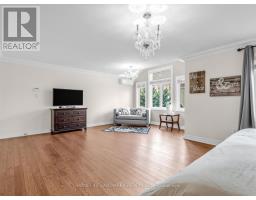 59 Black Walnut Crescent, Richmond Hill, ON L4B3S3 Photo 17