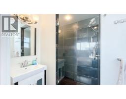 1420 Park Drive, Vancouver, BC V6P2K7 Photo 14