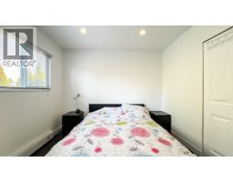 1420 Park Drive, Vancouver, BC V6P2K7 Photo 16