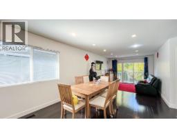 1420 Park Drive, Vancouver, BC V6P2K7 Photo 7