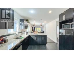 1420 Park Drive, Vancouver, BC V6P2K7 Photo 11