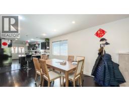 1420 Park Drive, Vancouver, BC V6P2K7 Photo 6