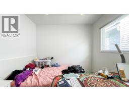 1420 Park Drive, Vancouver, BC V6P2K7 Photo 18