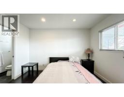 1420 Park Drive, Vancouver, BC V6P2K7 Photo 12
