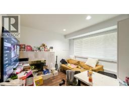1420 Park Drive, Vancouver, BC V6P2K7 Photo 27