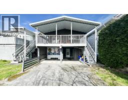 1420 Park Drive, Vancouver, BC V6P2K7 Photo 37