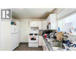 1420 Park Drive, Vancouver, BC V6P2K7 Photo 28