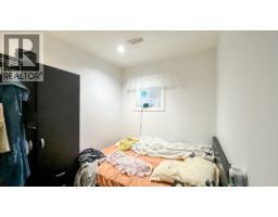 1420 Park Drive, Vancouver, BC V6P2K7 Photo 33