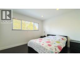 1420 Park Drive, Vancouver, BC V6P2K7 Photo 15