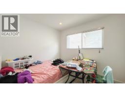1420 Park Drive, Vancouver, BC V6P2K7 Photo 17