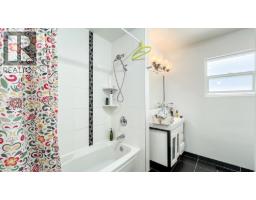 1420 Park Drive, Vancouver, BC V6P2K7 Photo 19