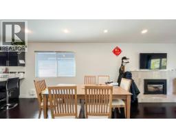 1420 Park Drive, Vancouver, BC V6P2K7 Photo 8
