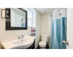 1420 Park Drive, Vancouver, BC V6P2K7 Photo 32