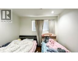 1420 Park Drive, Vancouver, BC V6P2K7 Photo 34