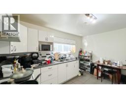 1420 Park Drive, Vancouver, BC V6P2K7 Photo 29