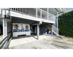 1420 Park Drive, Vancouver, BC V6P2K7 Photo 36