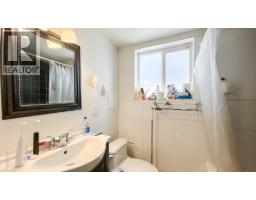 1420 Park Drive, Vancouver, BC V6P2K7 Photo 35
