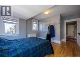 324 High Street, Moncton, NB E1C6C3 Photo 18